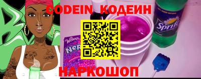 каннабис Ипатово
