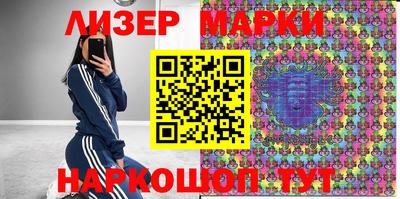 ПСИЛОЦИБИНОВЫЕ ГРИБЫ Ирбит