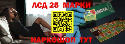 ПСИЛОЦИБИНОВЫЕ ГРИБЫ Ирбит