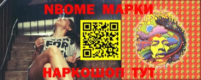 ПСИЛОЦИБИНОВЫЕ ГРИБЫ Ирбит