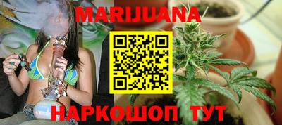 мяу мяу кристалл Изобильный