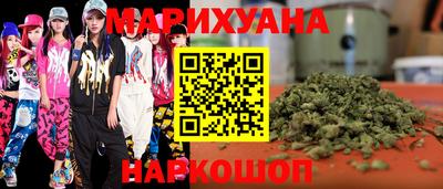 ПСИЛОЦИБИНОВЫЕ ГРИБЫ Ирбит