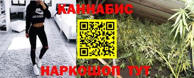 мяу мяу кристалл Изобильный