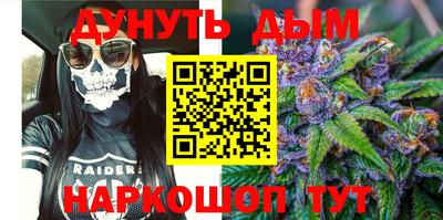 мяу мяу кристалл Изобильный