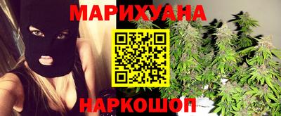 ПСИЛОЦИБИНОВЫЕ ГРИБЫ Ирбит