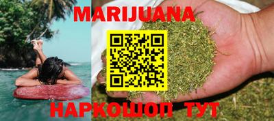 ПСИЛОЦИБИНОВЫЕ ГРИБЫ Ирбит