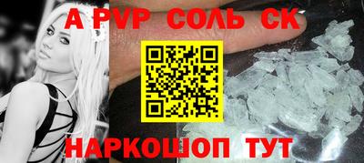 ПСИЛОЦИБИНОВЫЕ ГРИБЫ Ирбит
