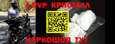 ПСИЛОЦИБИНОВЫЕ ГРИБЫ Ирбит