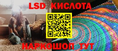 ПСИЛОЦИБИНОВЫЕ ГРИБЫ Ирбит