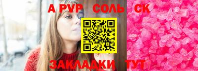 ПСИЛОЦИБИНОВЫЕ ГРИБЫ Ирбит