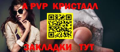 ПСИЛОЦИБИНОВЫЕ ГРИБЫ Ирбит