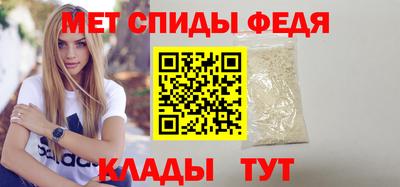 каннабис Ипатово