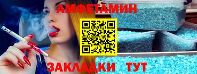 ПСИЛОЦИБИНОВЫЕ ГРИБЫ Ирбит