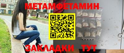 ПСИЛОЦИБИНОВЫЕ ГРИБЫ Ирбит