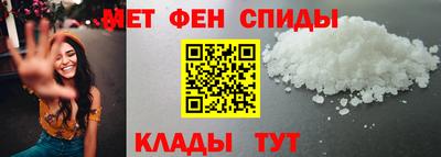 ПСИЛОЦИБИНОВЫЕ ГРИБЫ Ирбит