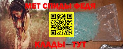 каннабис Ипатово