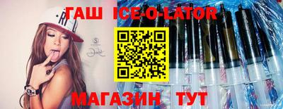 ПСИЛОЦИБИНОВЫЕ ГРИБЫ Ирбит