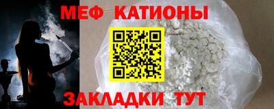 ПСИЛОЦИБИНОВЫЕ ГРИБЫ Ирбит