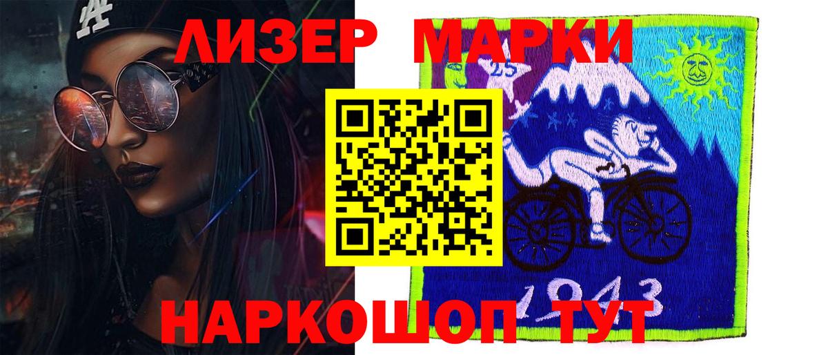 LSD-25 экстази кислота  Вход с VPN  Аксай  ссылка на мегу сайт  Лсд 25 экстази ecstasy 