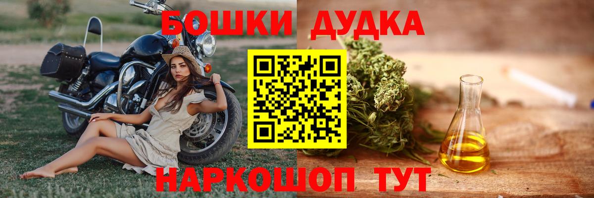 МАРИХУАНА конопля  Канабис конопля  Аксай  МАРИХУАНА марихуана  Марихуана марихуана  Вход с VPN 